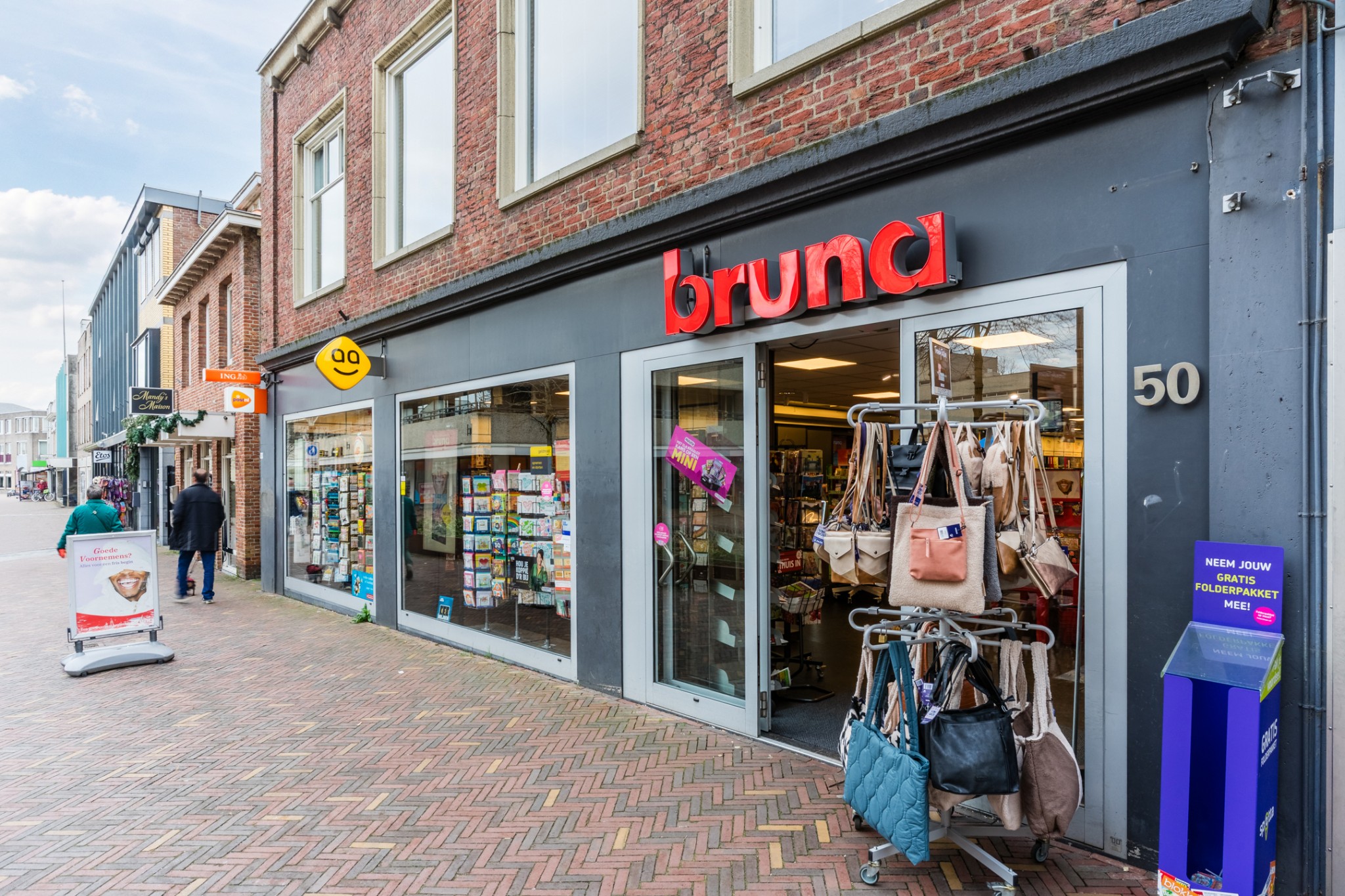 Heuvel 38 A, Geldrop