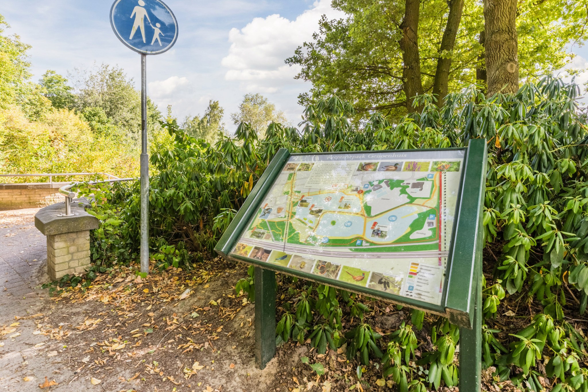 Valandil 1, Geldrop