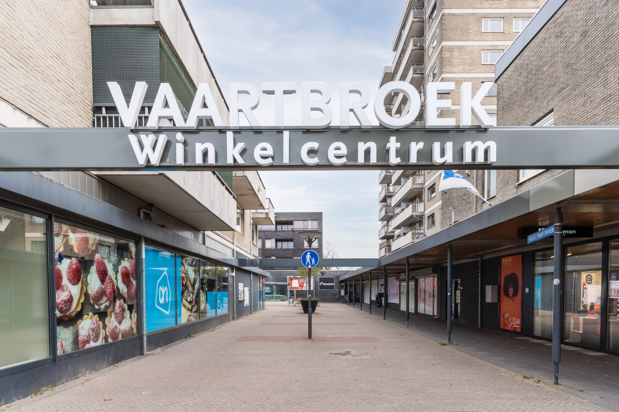 Airbornelaan 39, Eindhoven
