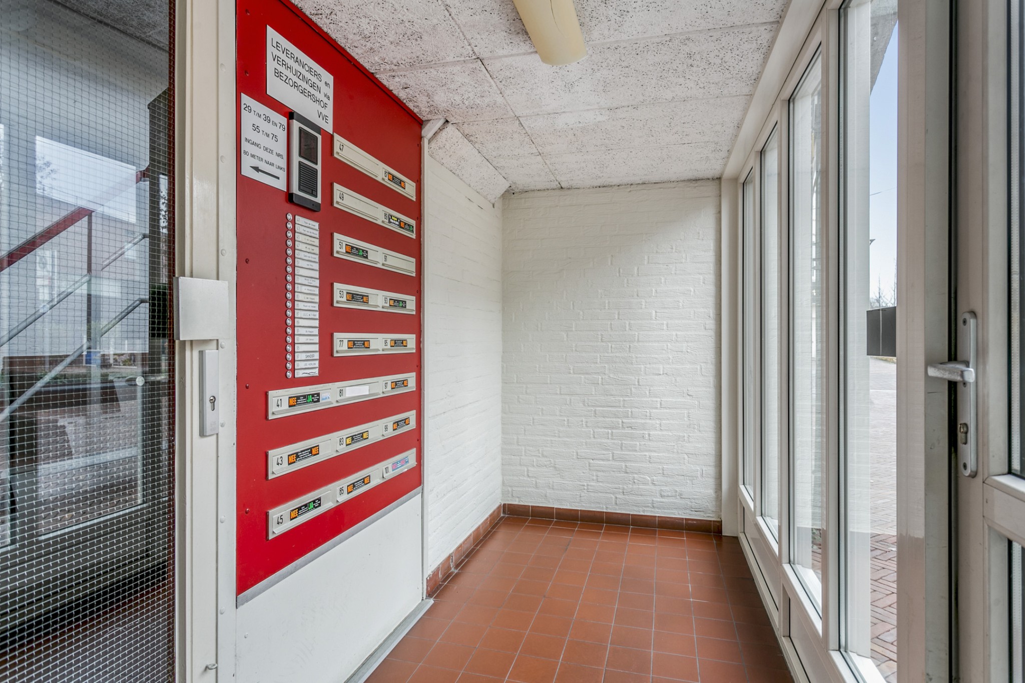 Korte Kerkstraat 95, Geldrop