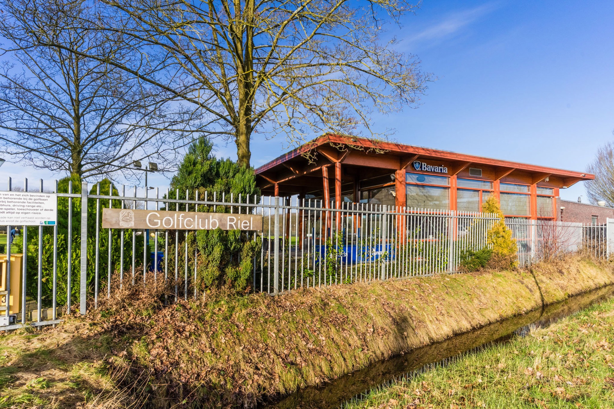 Klaverland 5, Geldrop