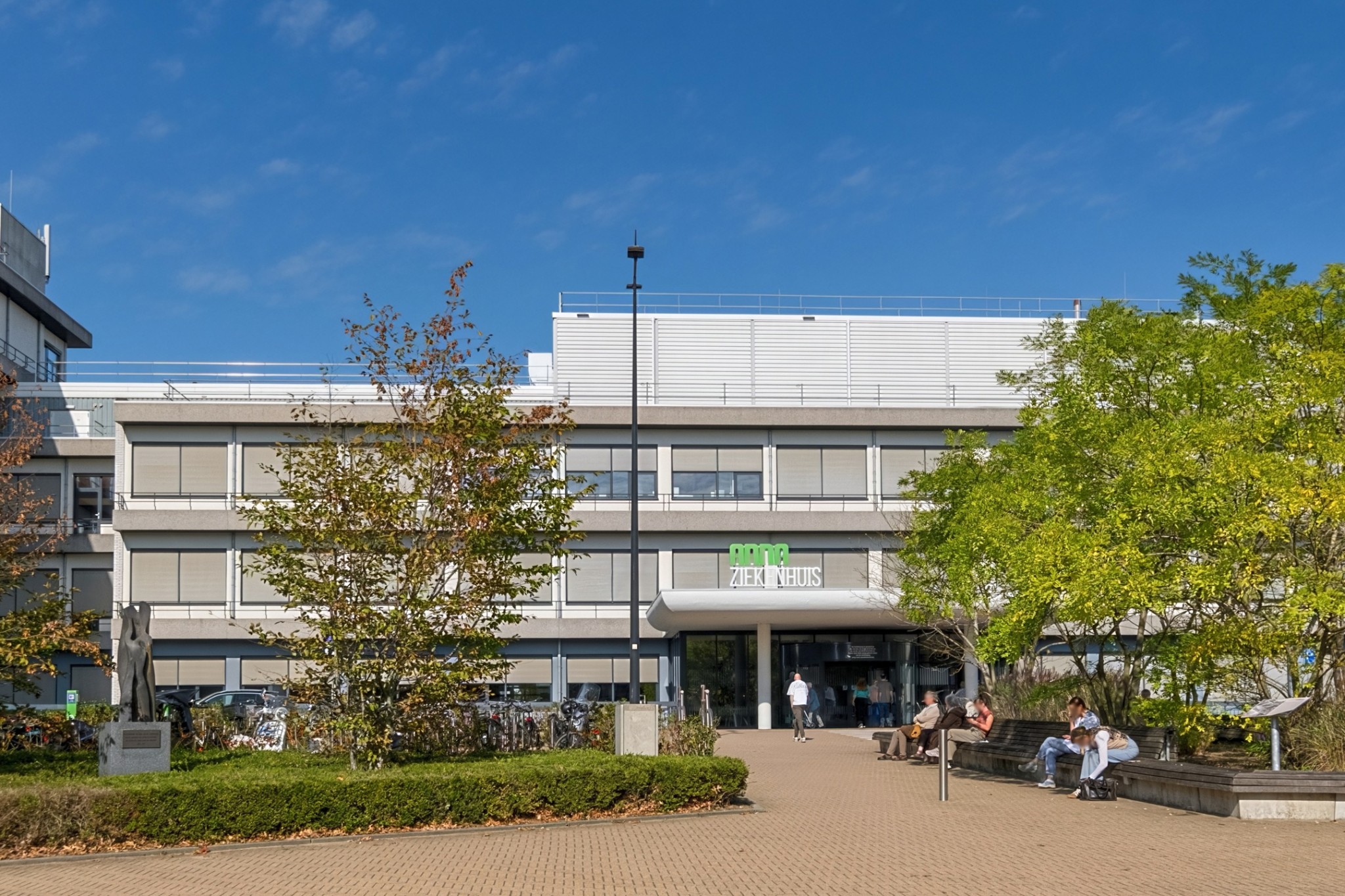 Vestingwal 29, Geldrop