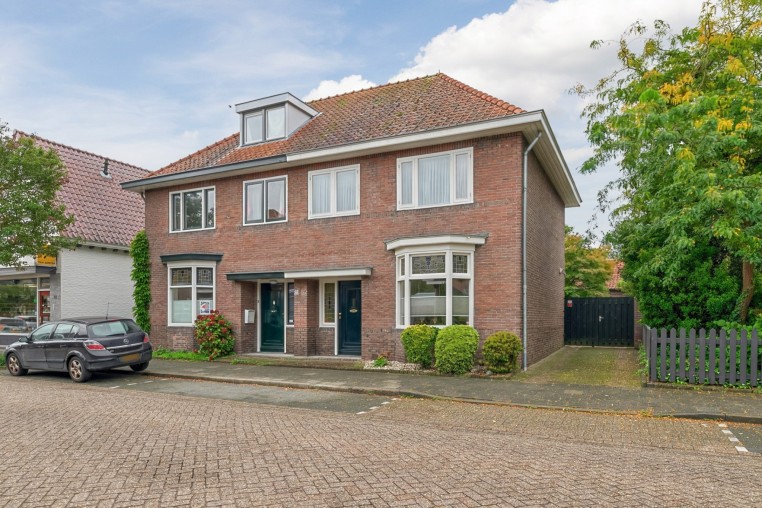Hoog Geldrop 53, Geldrop
